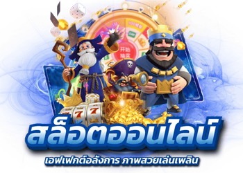 coupon168bp เว็บพนันออนไลน์ ครบวงจร ที่ดีที่สุด2025